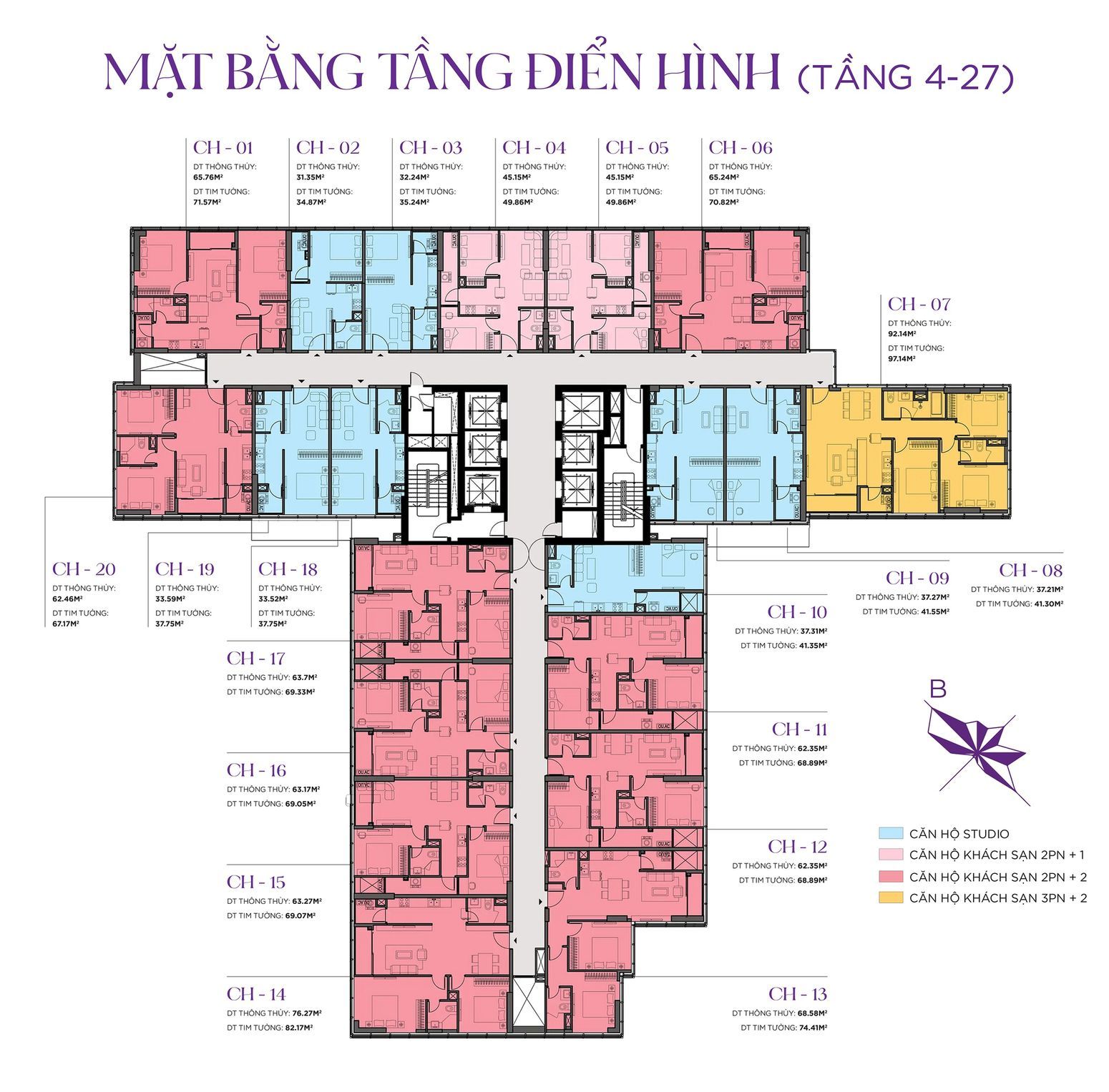 mbdhch-copy-20240509102436-m-drt.jpg